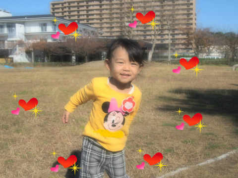 BlogPaint