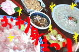 �ޤĤ�