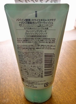 foodpic7657196