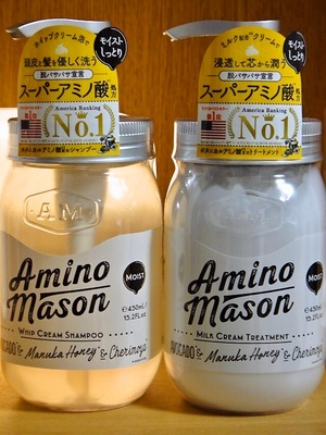 foodpic8510870