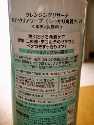 foodpic7812863