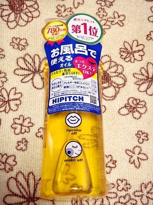 foodpic7636538