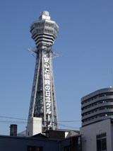 2007ǯ1��29������ŷ������¦