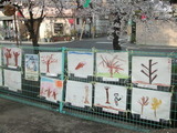 2012年4月8日玉串川の桜を描いた子供の絵画