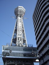 2007ǯ1��29����ŷ�����̲�����