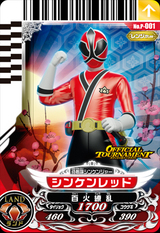 特製ダイスオーカード