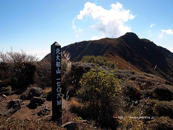 大船山7