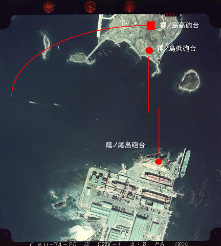 神ノ島高砲台7