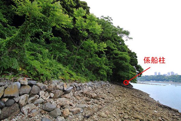 震洋攻撃隊8