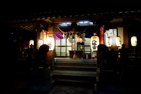 中川八幡宮