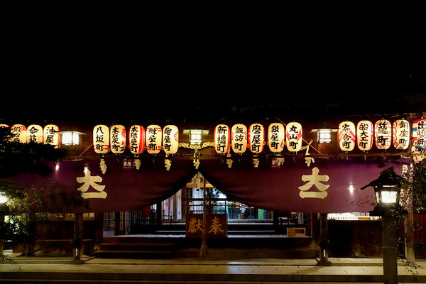 伊勢宮神社2