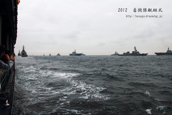 観艦式1-1