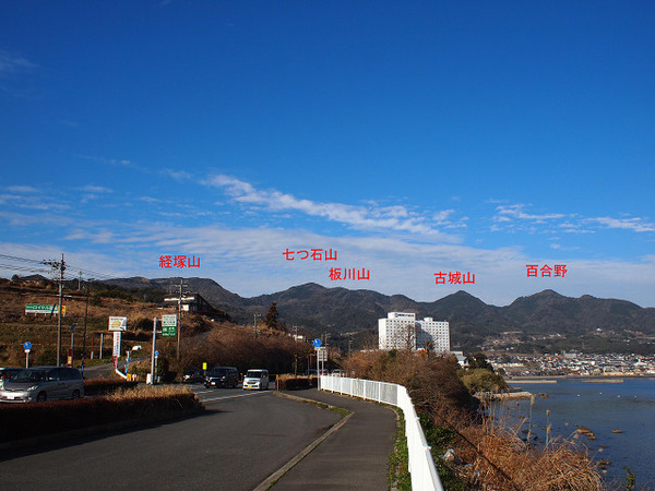 鹿鳴越11