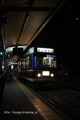 チンチン電車4