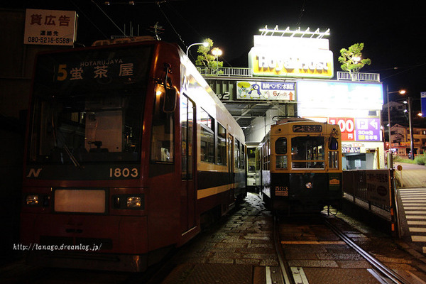 チンチン電車6