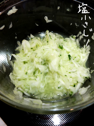 2017-08-18-yogur9