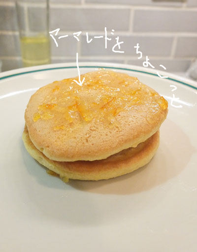 2018-01-07-cake6