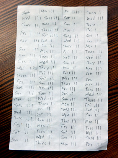 2017-09-04-paper2