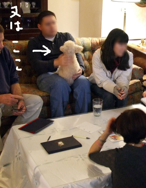 2019-01-14-party5