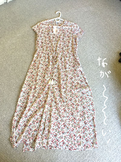 2018-06-01-dress6
