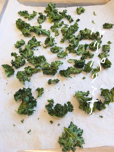 2018-03-22-kale4