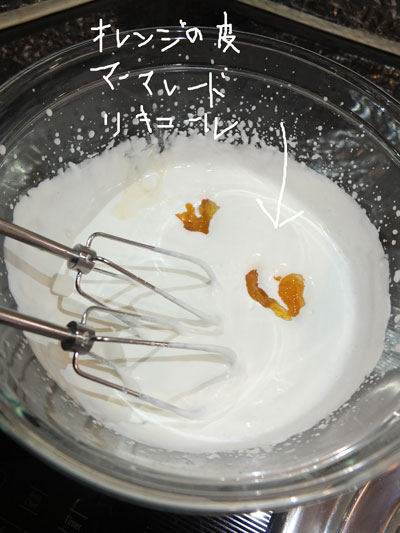 2018-01-07-cake7