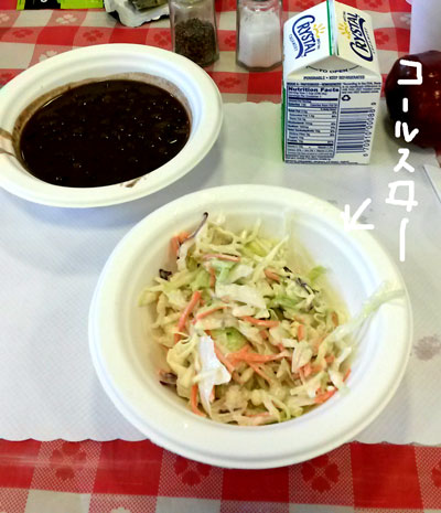 2017-08-16-lunch3