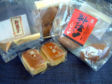 差し入れ