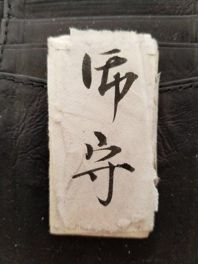 6F0AD1AD-65B2-42A0-AE1A-90B025B444D7