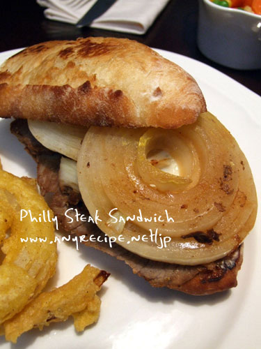 philly steak sandwich