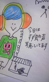 7950b167.JPG