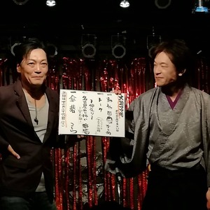 IMG_20181021_210258_301