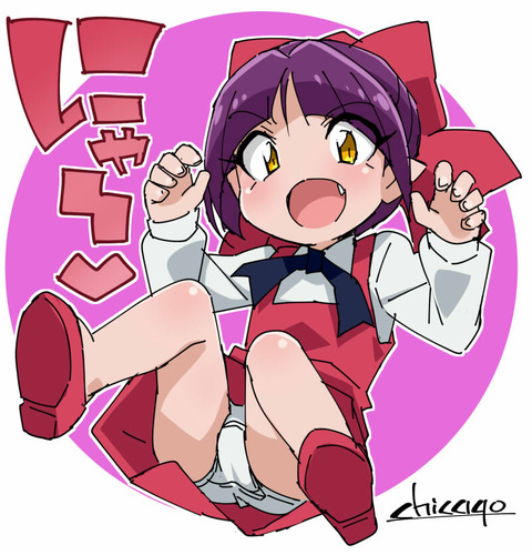 鬼太郎-ねこ娘ロリ