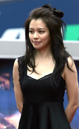 vivian