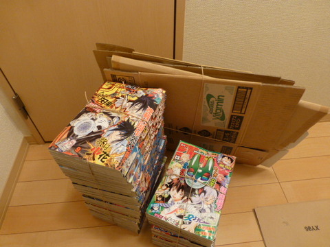 ゴミ