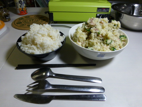 美味しくできました。
