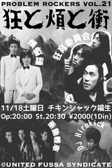 593C443B-2059-4F56-B7FB-30C59C8A5CFA