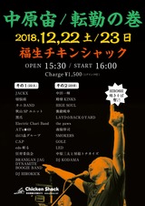 91662057-2648-4CA8-8CB7-A8EB30EFB8AC