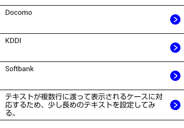link-list_ss08