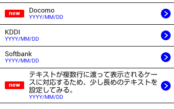 link-list_ss20