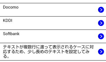 link-list_ss09