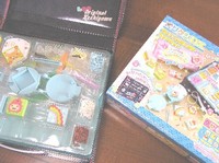 プレゼント♪