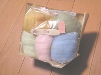 ロハス2