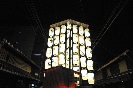 g伯牙山