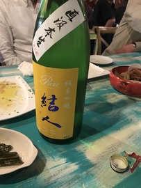 B4ECCB1E-2473-4E9A-854F-0303C52A357A