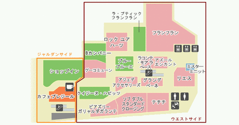 ebisu_5_r