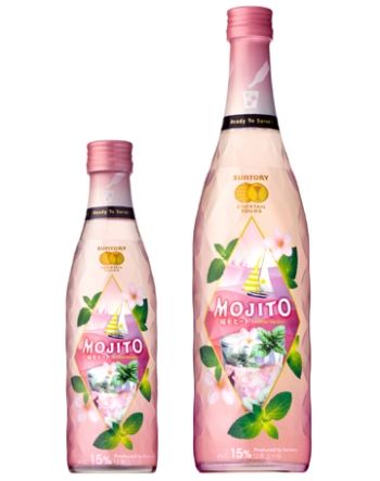 cocktail_sakura