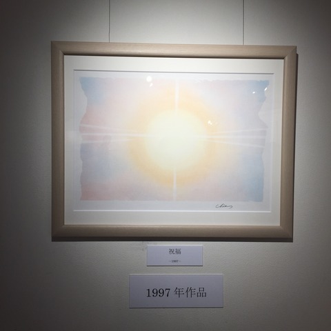 （お得な特別割引価格） 955447c5-s.jpg 絵画
