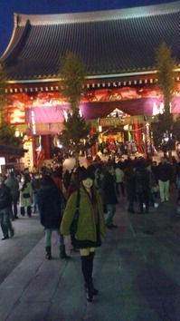 sensouji