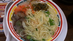 janngara